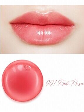 Glowiest Effortless Glow Lip Oil